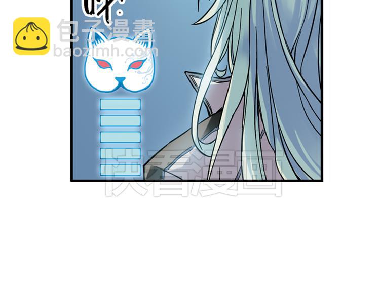 第75话 茹达斯叛乱（上）(1/2)-第75话