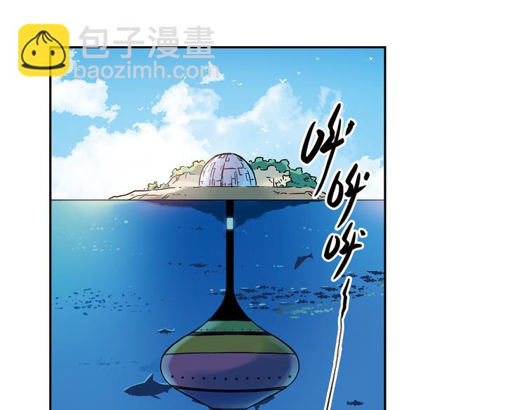 第75话 茹达斯叛乱（上）(1/2)-第75话