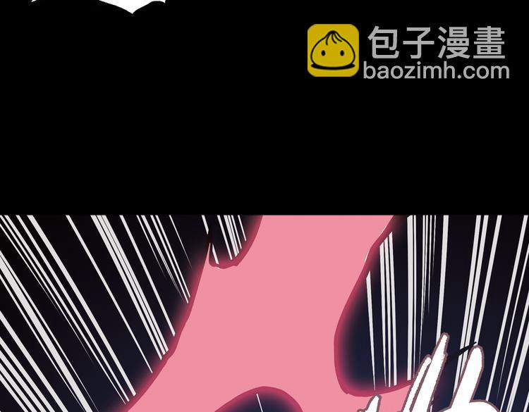 第75话 茹达斯叛乱（上）(1/2)-第75话