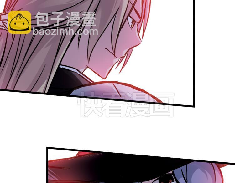 第77话 念灵汇聚（上）-第77话