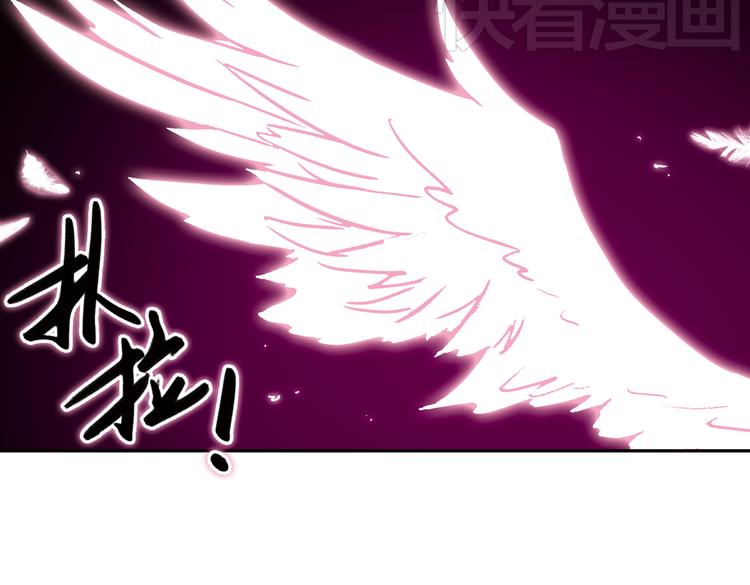 第77话 念灵汇聚（上）-第77话