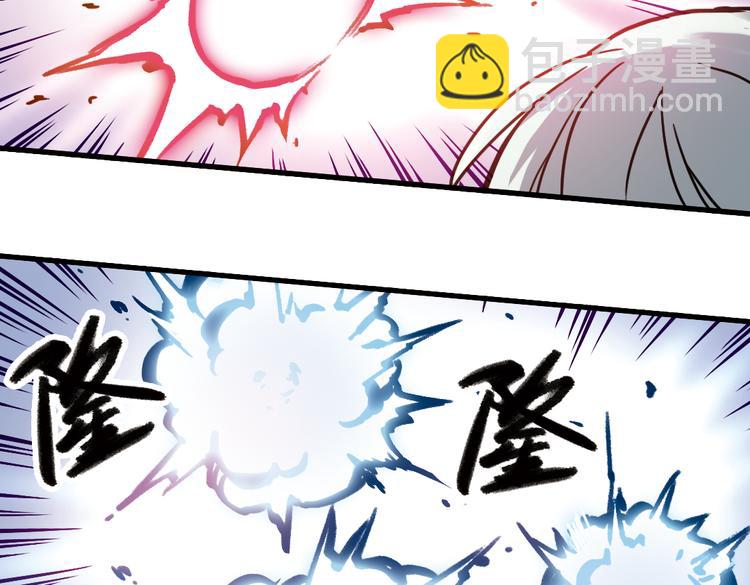 第77话 念灵汇聚（上）-第77话