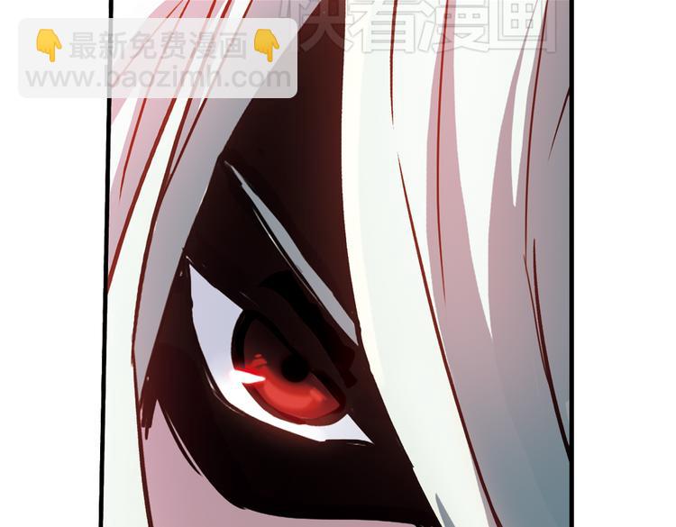 第77话 念灵汇聚（上）-第77话