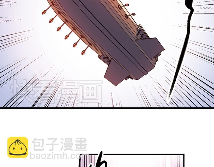 第79话 诺亚方舟（上）(1/2)-第79话