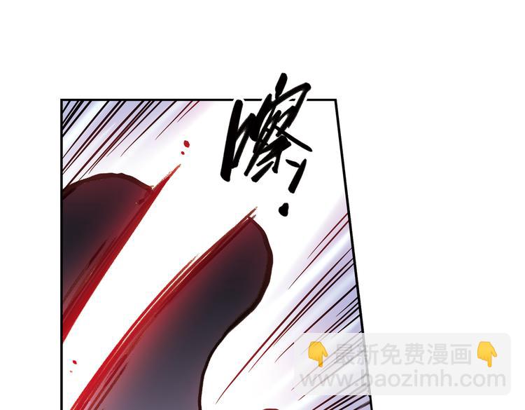 第79话 诺亚方舟（上）(1/2)-第79话