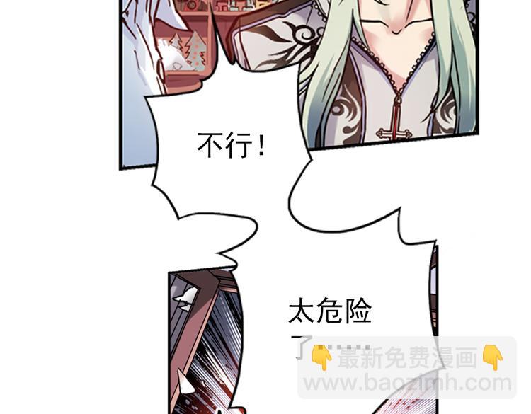 第81话 通往月球之门！（上）(1/2)-第81话