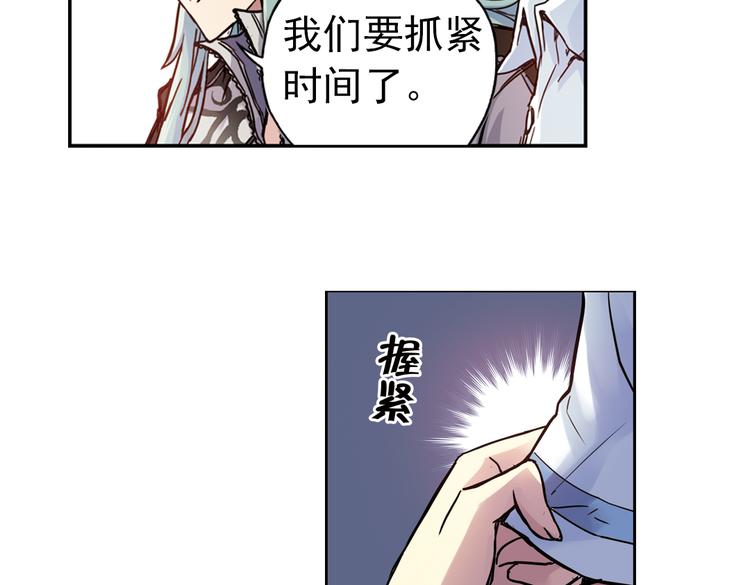 第81话 通往月球之门！（上）(1/2)-第81话