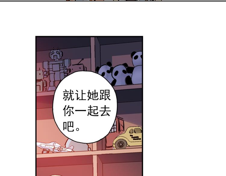 第81话 通往月球之门！（上）(1/2)-第81话