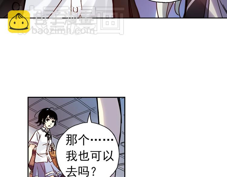 第81话 通往月球之门！（上）(1/2)-第81话