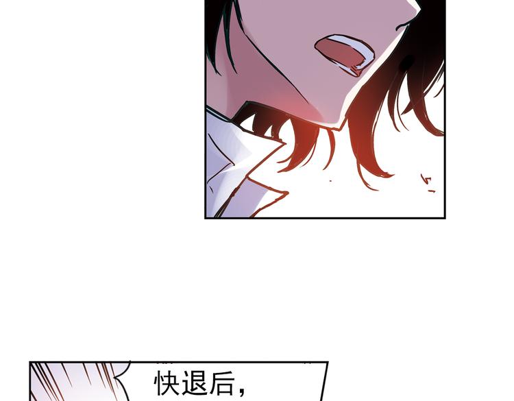 第83话 月球之旅（上）-第83话