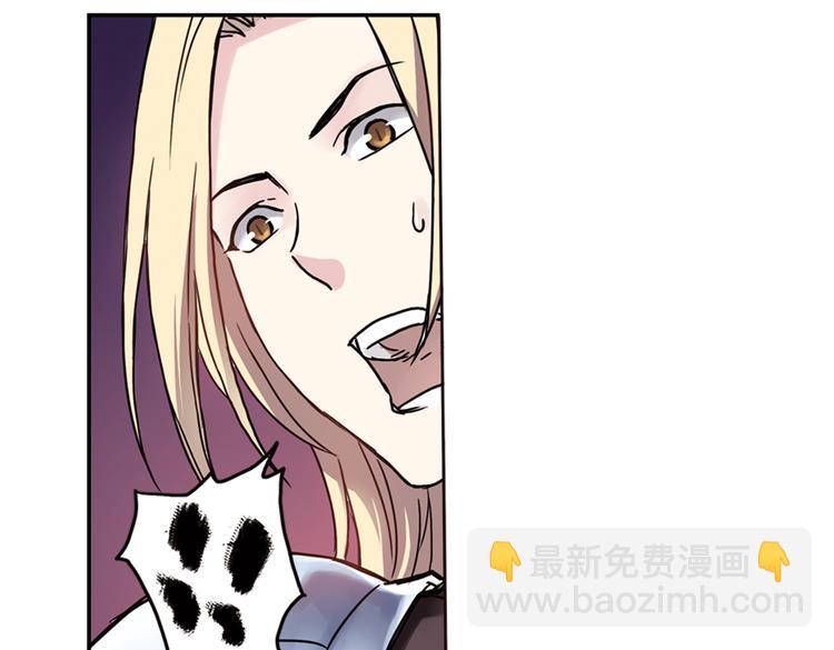 第85话 遭遇战（上）(1/2)-第85话