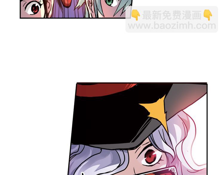 第85话 遭遇战（上）(1/2)-第85话