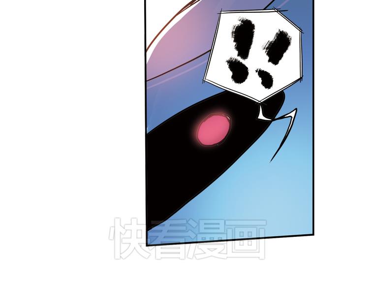 第85话 遭遇战（上）(1/2)-第85话