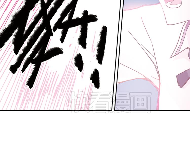 第87话 决战时刻（上）-第87话
