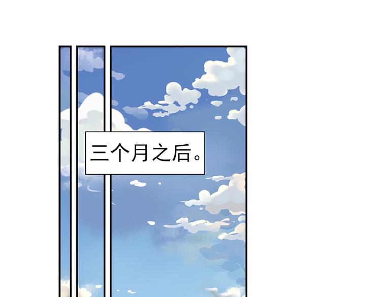 第87话 决战时刻（上）-第87话