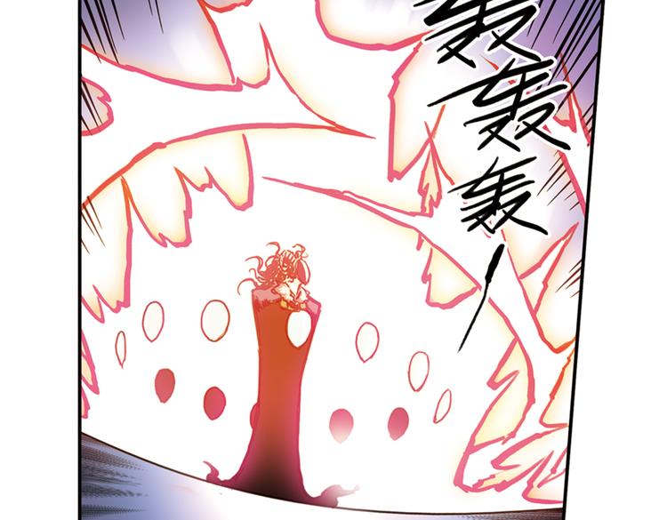 第87话 决战时刻（上）-第87话