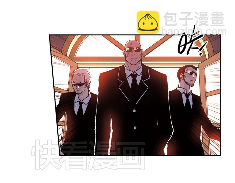 第89话 土星玩具店之商业机密-第89话