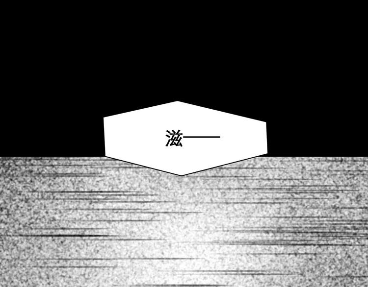序章 徒有虚颜的少女扭转命运！(1/2)-第1话