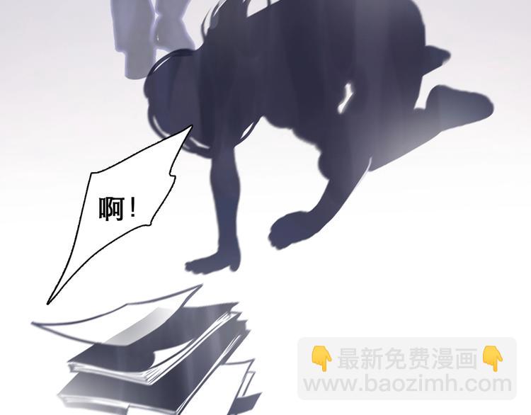 序章 徒有虚颜的少女扭转命运！(1/2)-第1话