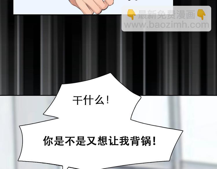 第9话  心意(1/3)-第11话