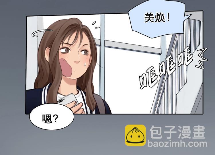 第9话  心意(1/3)-第11话