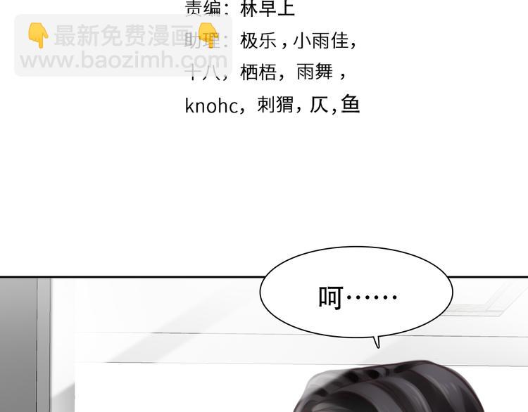 第39话 &lsquo;z计划&rsquo;(1/3)-第101话