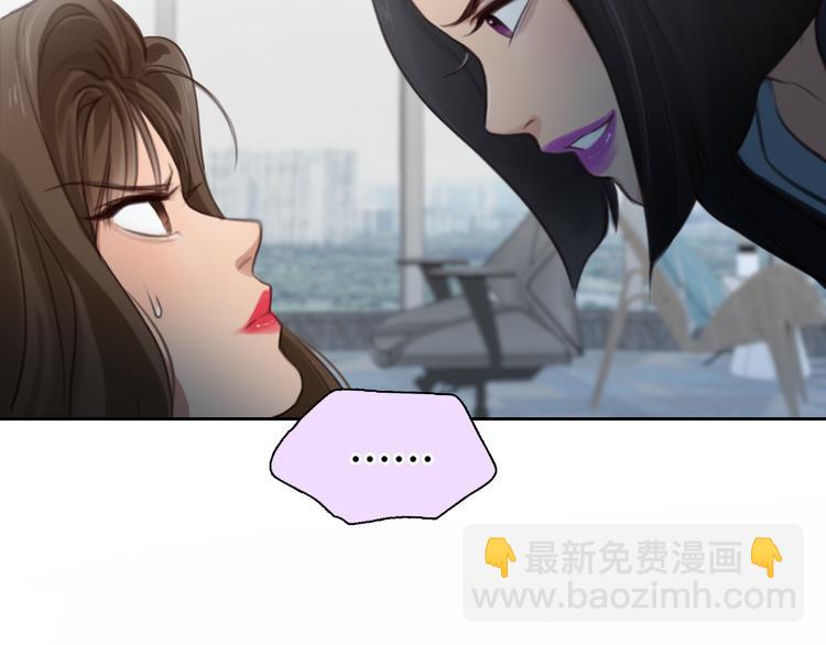 第39话 &lsquo;z计划&rsquo;(1/3)-第101话