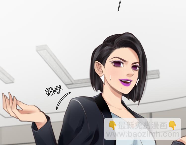 第39话 &lsquo;z计划&rsquo;(1/3)-第101话