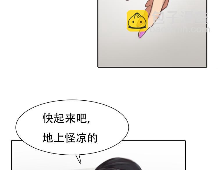 第39话 &lsquo;z计划&rsquo;(1/3)-第101话