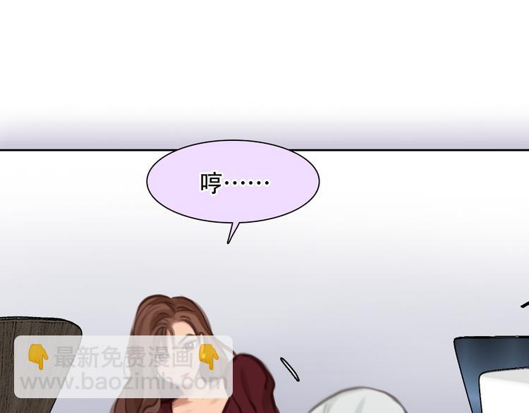 第39话 &lsquo;z计划&rsquo;(1/3)-第101话