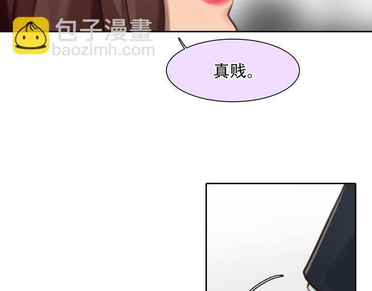 第39话 &lsquo;z计划&rsquo;(1/3)-第101话