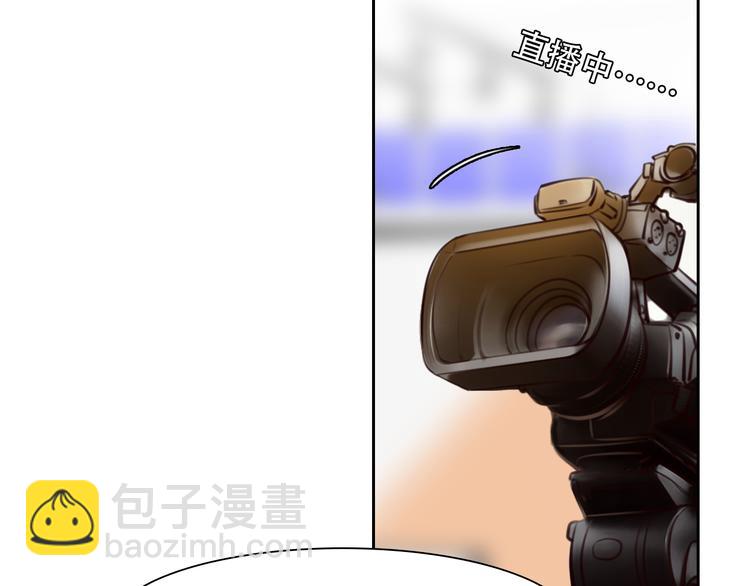 第41话 启动平民偶像计划(1/3)-第103话