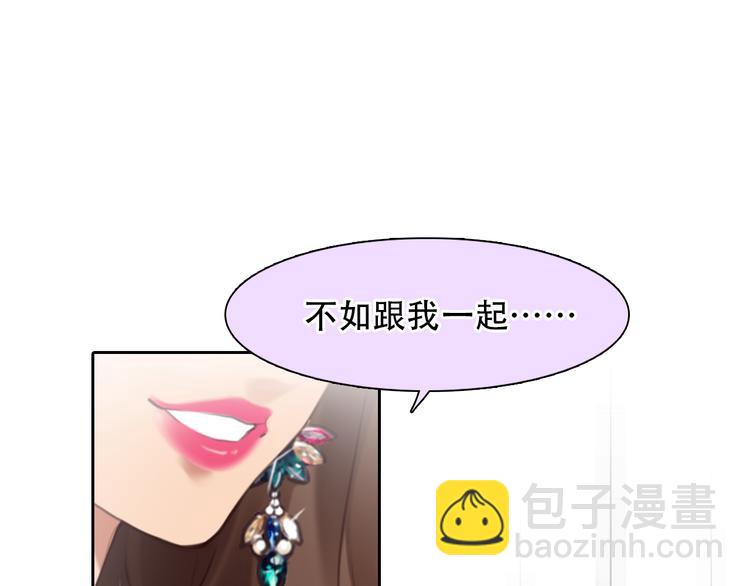 第41话 启动平民偶像计划(1/3)-第103话