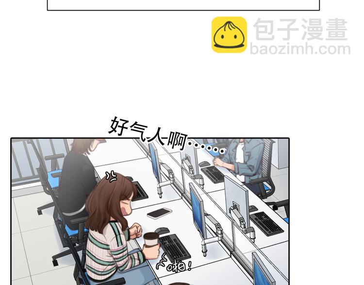 第41话 启动平民偶像计划(1/3)-第103话