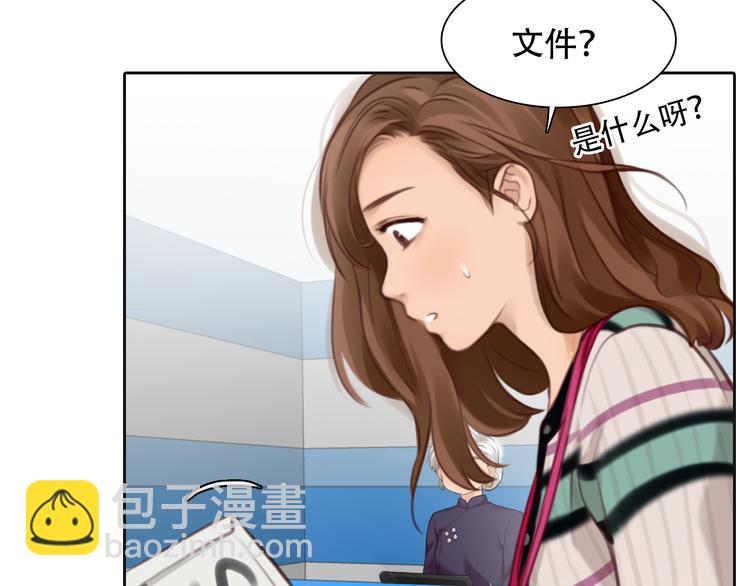 第41话 启动平民偶像计划(1/3)-第103话