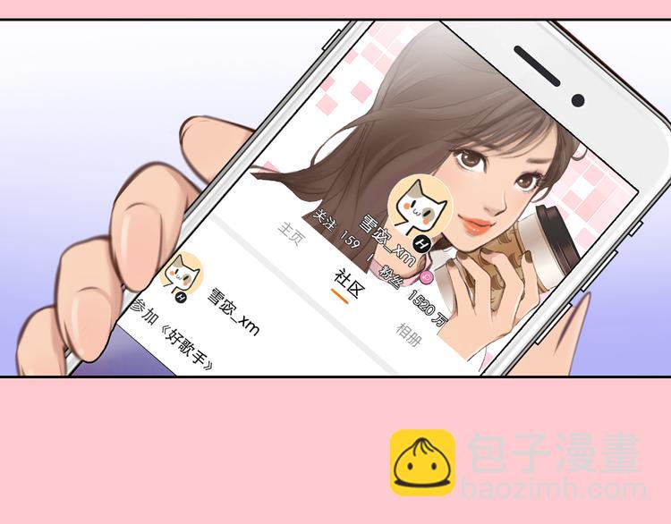 第41话 启动平民偶像计划(1/3)-第103话