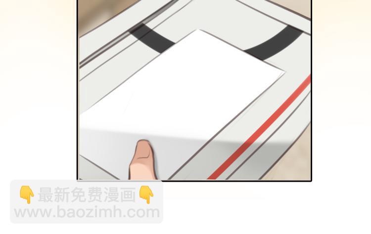 第43话 打开快递(1/3)-第105话