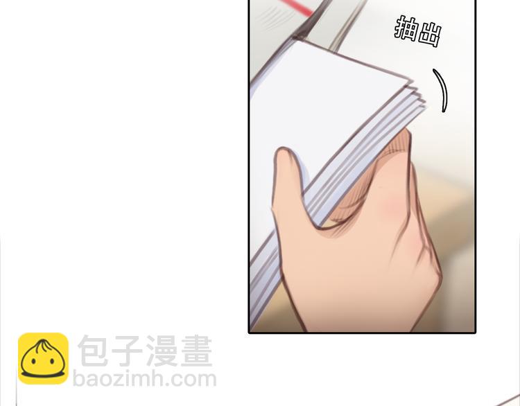 第43话 打开快递(1/3)-第105话