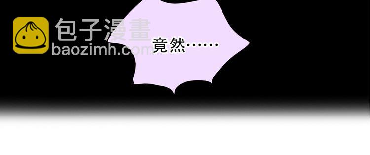 第45话 神秘来客(1/3)-第107话