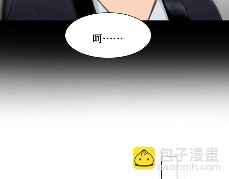 第45话 神秘来客(1/3)-第107话