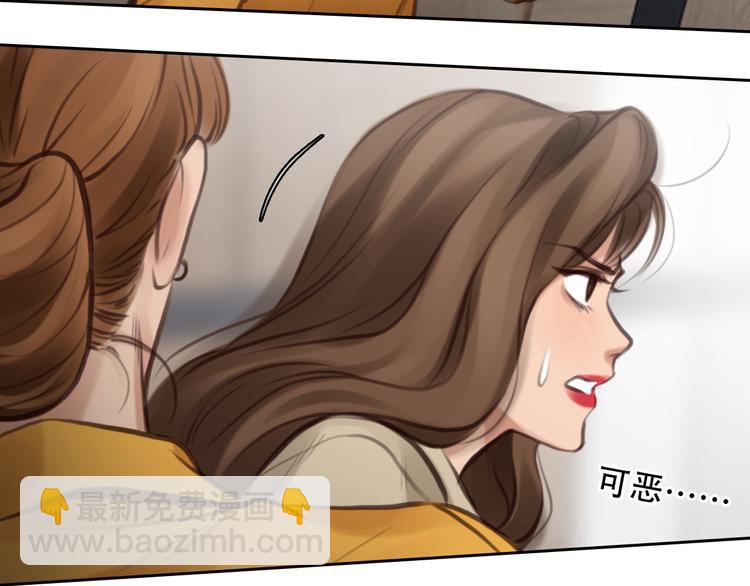 第45话 神秘来客(1/3)-第107话