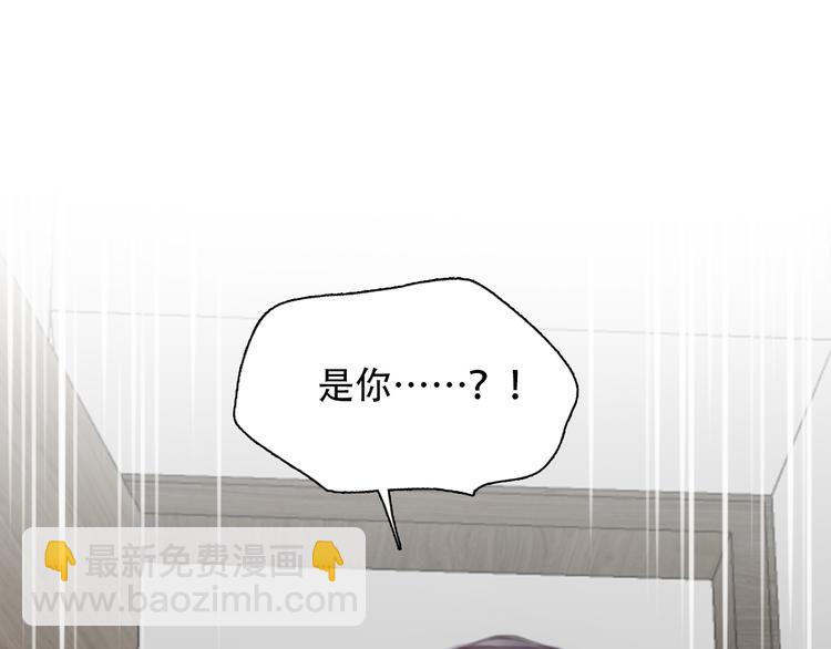 第45话 神秘来客(1/3)-第107话