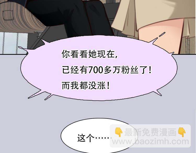 第45话 神秘来客(1/3)-第107话