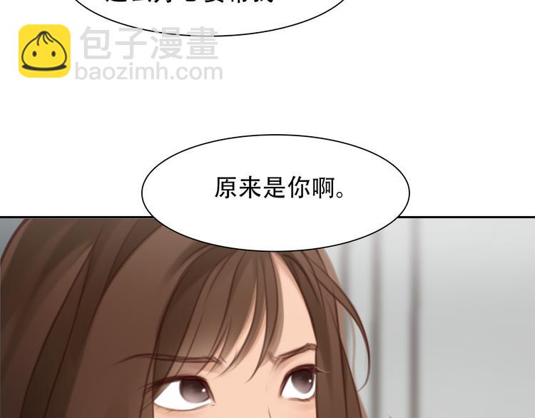 第46话 各自合作(1/3)-第109话
