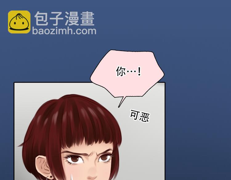 第46话 各自合作(1/3)-第109话