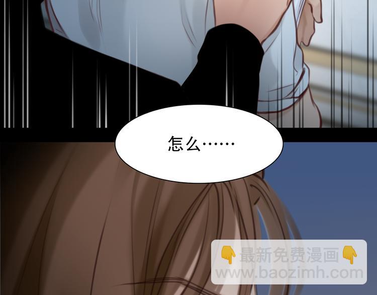 第46话 各自合作(1/3)-第109话