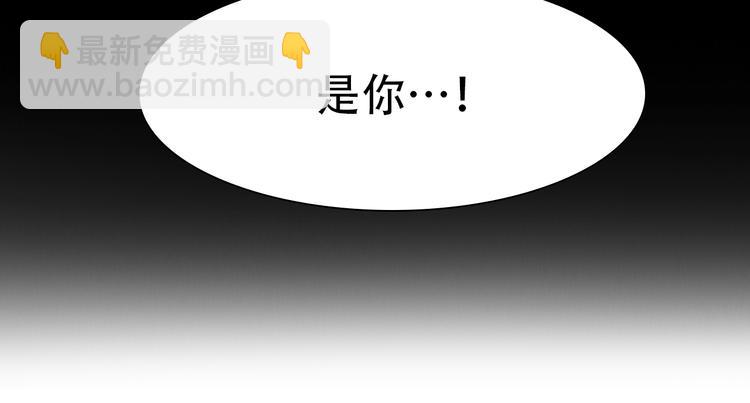 第46话 各自合作(1/3)-第109话