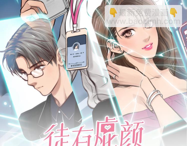第48话 选角会(1/3)-第111话