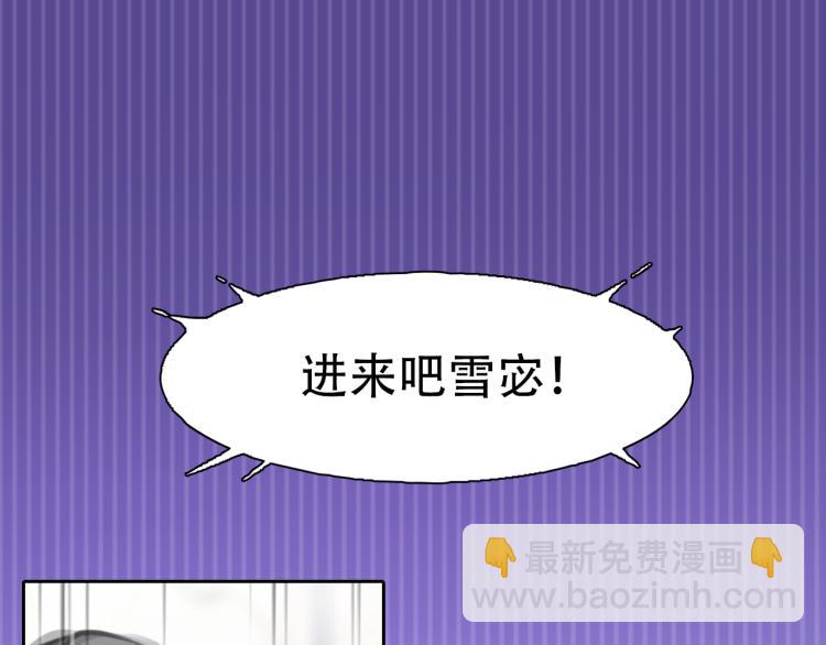 第48话 选角会(1/3)-第111话