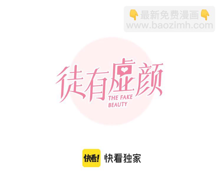 第48话 选角会(1/3)-第111话
